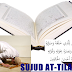 Sujud Tilawah: Senarai Ayat ما هي مواضع السجود في القرآن الكريم؟ 