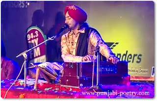 Roohan Wala Geet Satinder Sartaj Full HD Video 2012