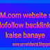 IBM.com website se dofollow backlink kaise banaye