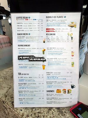 Cafe Untitled 2017 at YG Republique, Jeju Shinhwa World - Drink and Coffee Menu