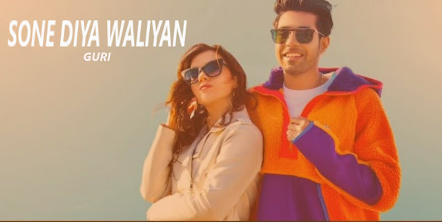 SONE DIYA WALIYAN SONG LYRICS