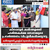 കിനാനൂർ കരിന്തളത്ത് ഹരിതകർമ്മ സേനയുടെ പ്രവർത്തനം വിപുലീകരിക്കുന്നു..   കരിന്തളത്ത് പ്ലാസ്റ്റിക് ഷ്രെഡിംഗ് യൂണിറ്റ് തുറന്നു