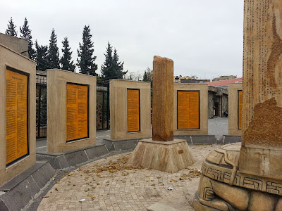 GAZİANTEP, ZEUGMA, MÜZE, EMİNE GÖĞÜŞ, MUTFAK MÜZESİ, MEDUSA, CAM ESERLER, BELKIS, MOZAİK, URFA, ORKİDE PASTANESİ, KAHVALTI, BEY MAHALLESİ, OYUNCAK MÜZESİ, ATATÜRK, BAYAZHAN, SIRA GECESİ, GAZİANTEP KALESİ, ANIT, ORHUN YAZITLARIBAKIRCILAR ÇARŞISI, ZİNCİRLİ BEDESTEN, İMAM ÇAĞDAŞ, ANTEP SEPETİ