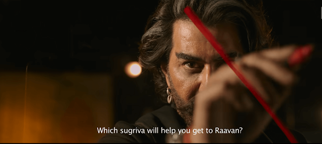রাবন ফুল মুভি ২০২২ । Raavan Full Movie Download । ajs420