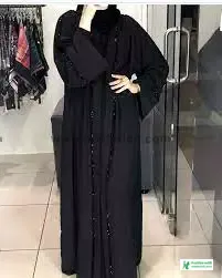 বয়স্ক মহিলাদের বোরকা ডিজাইন - Burqa designs for older women - NeotericIT.com - Image no 1