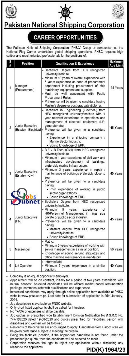 Jobs Announcement At PNSC Pakistan National Shipping Corporation 2024