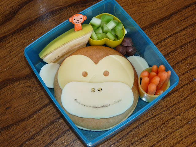 monkey bento lunch