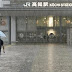 Badai Mawar Terjang Jepang dan Tewaskan 1 Orang, Ribuan Warga Diminta Evakuasi