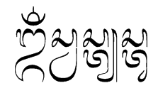 Talk With The World Aksara Bali Balinese script