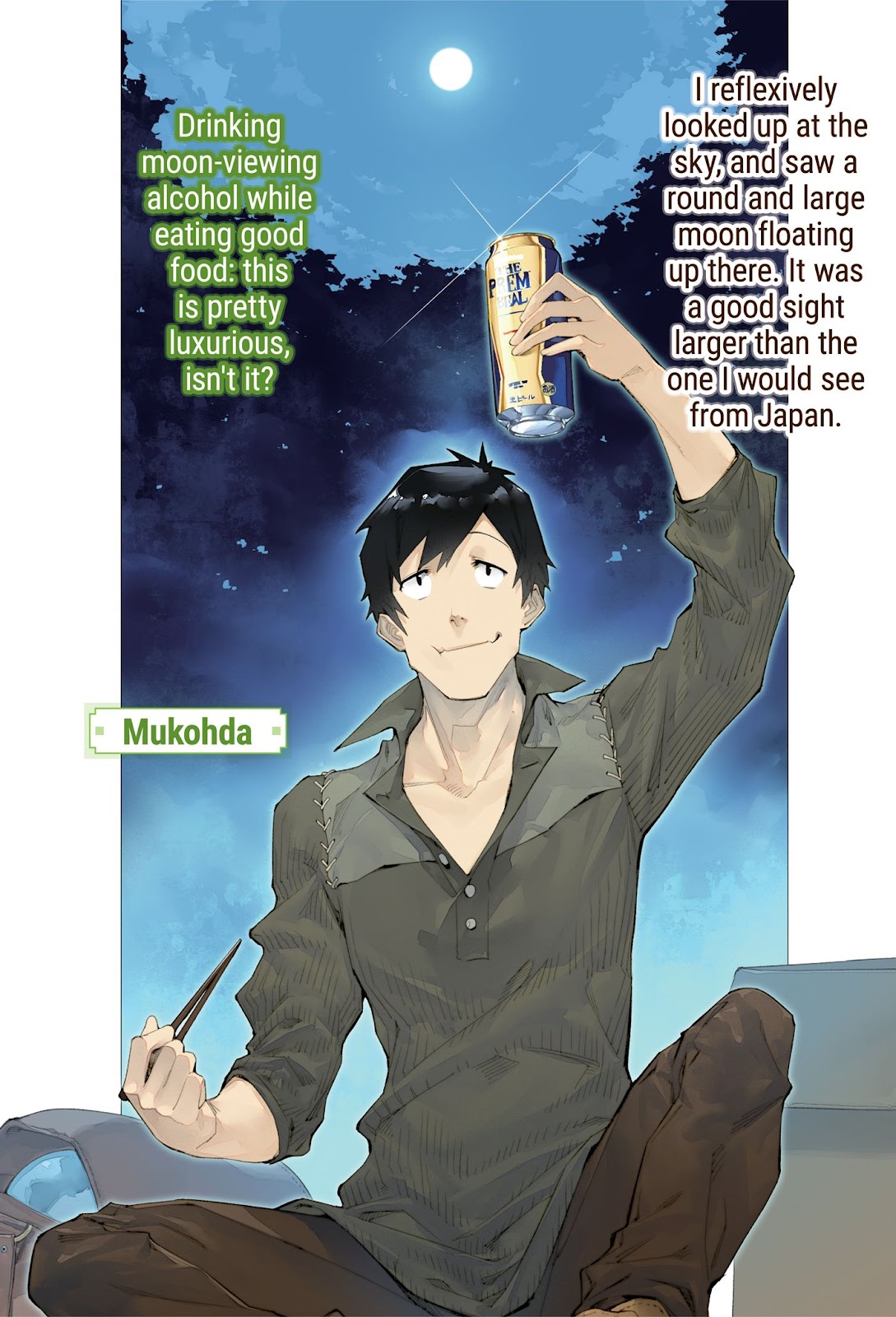 [Ruidrive] - Ilustrasi Light Novel Tondemo Skill de Isekai Hourou Meshi - Volume 02 - 04