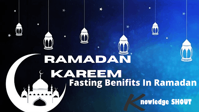 Introduction of Ramadan fasting & its Islamic and Scientific Benefits| Knowledge Shout