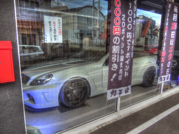 DSCN3353 4 5強調