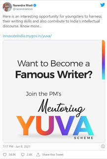 Pm Mentoring YUVA Scheme Full Details