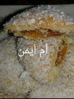 حلوة محشية سهلة ولذيذة