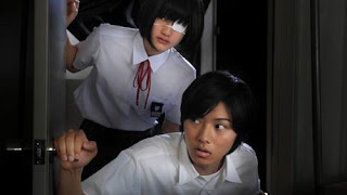 Yamazaki Kento & Hashimoto Ai dalam film Another