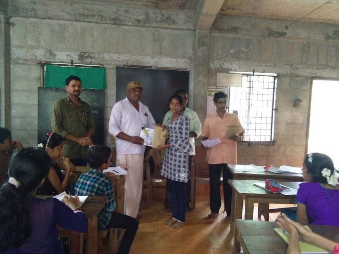 ಮುಳ್ಳೇರಿಯದ ಗ್ರಂಥಾಲಯದಲ್ಲಿ ಕ್ವಜ್ ಸ್ಪರ್ಧೆ