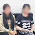 G News 24:जज और वकील  की मौजूदगी में बंद चैंबर में देखी जाएंगी सीडी