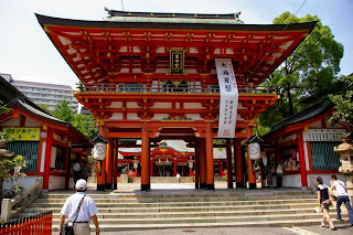 http://www.podrozejaponia.blogspot.com/2011/01/chram-shinto-w-kobe.html