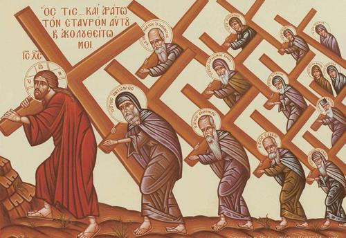 Αποτέλεσμα εικόνας για sunday of veneration of the cross