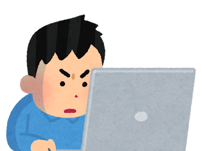 最高のコレクション pc イラスト フリー素材 350131-フリー素材 イラスト ビジネス pc