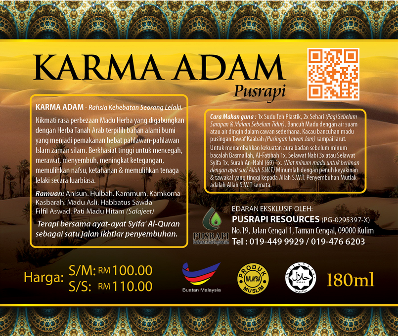 Pusrapi - Sembuh.Tanpa.Ubat: Karma Adam