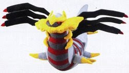 Giratina Plush origin form plush