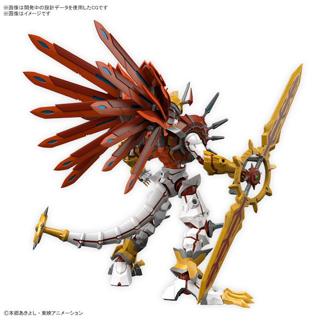 ShineGreymon Figure-rise Standard Amplified (Bandai Hobby)