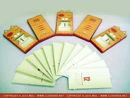 2011 Pocket Calendar Papercraft