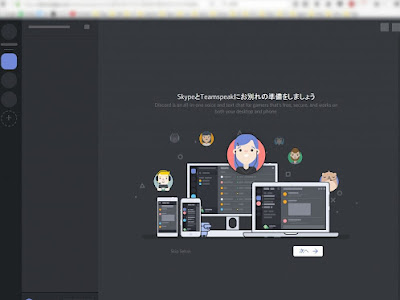 【ベストコレクション】 discord アイコン 初期 540912-Discord アイコン 初期化