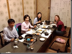 IMAG0229