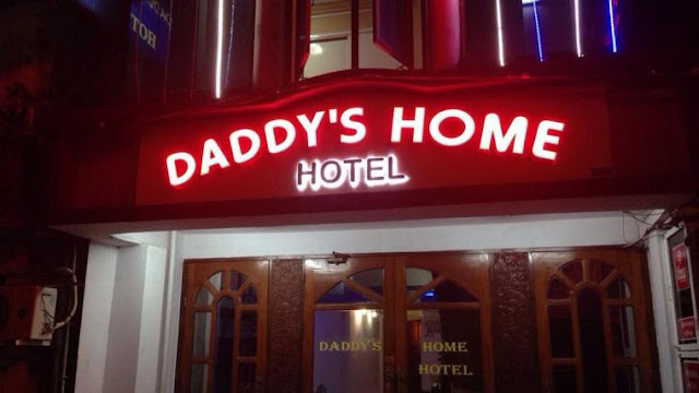 Daddy'S Home Hotel