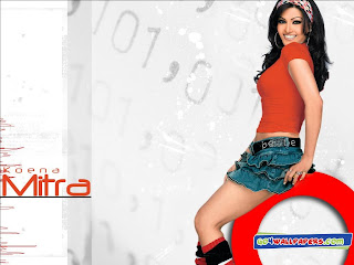 koena Mitra - www.ritemail.blogspot.com