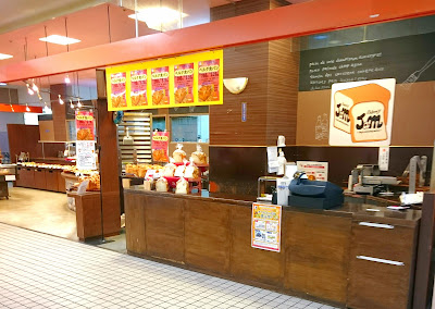 Bakery Jam　河内長野店(河内長野市)