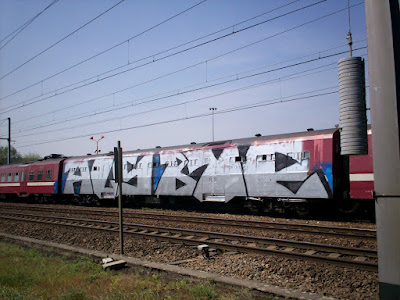 wholecar