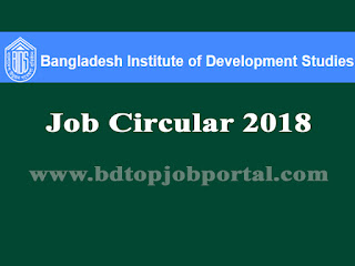 Bangladesh Institute of Development Studies Job Circular 2018