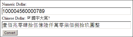 Chinese Number