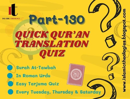 Quick qur'an quiz in roman (Part-130) | surah at-tawbah (61-70 ayaat)