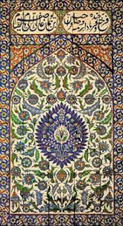 Polychrome tiles, underglaze painting, harem of the Topkapi Sarayi, Istanbul, 16th century.