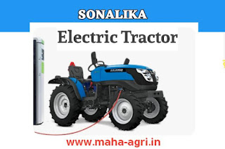 sonalika electric tractor