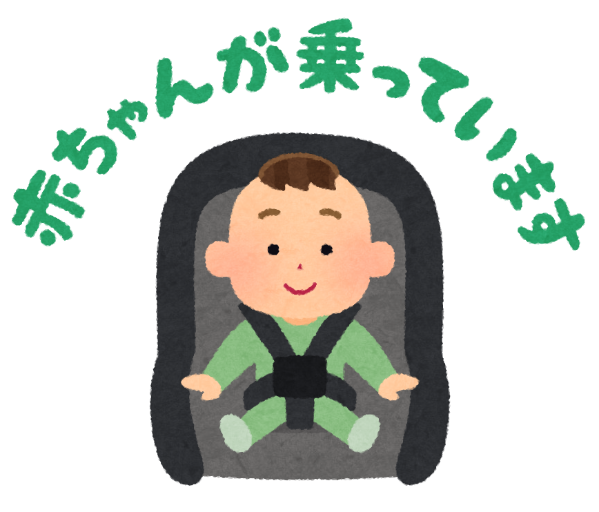 韓国語 ルーチン 遷移 イラスト や 赤ちゃん 知事 共産主義 蒸発