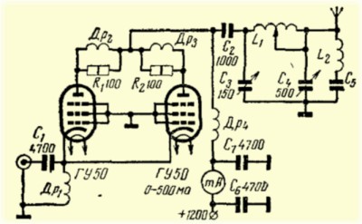 Pair of GU-50 Tubes in The Grounded-Grid Amplifier. Blueprint.