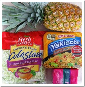 yakisoba_safeway