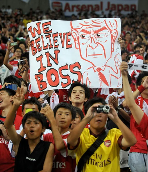 Japanese Arsenal fans 'believe in boss' Arsène Wenger