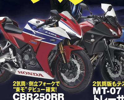 Render Honda New CBR250RR Twin Silinder