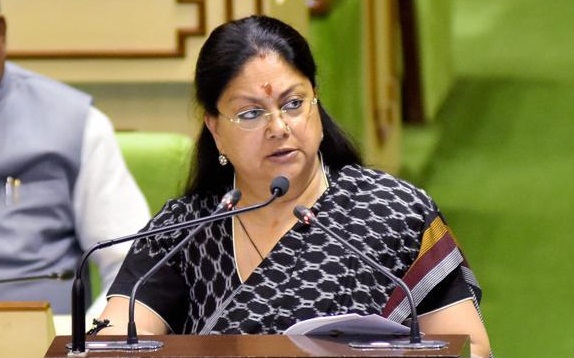 Jaipur, Rajasthan, CM Vasundhara Raje, Rajasthan Vidhansabha, Rajasthan Budget, Budget 2017-18, Rajasthan Budget 2017-18