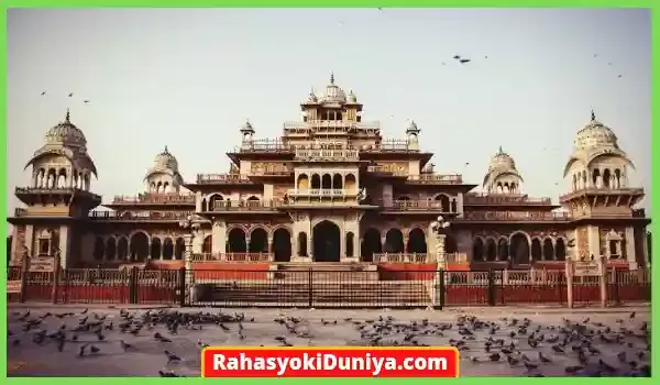 अल्बर्ट हॉल म्यूज़ियम जयपुर | Albert Hall Museum Jaipur In Hindi