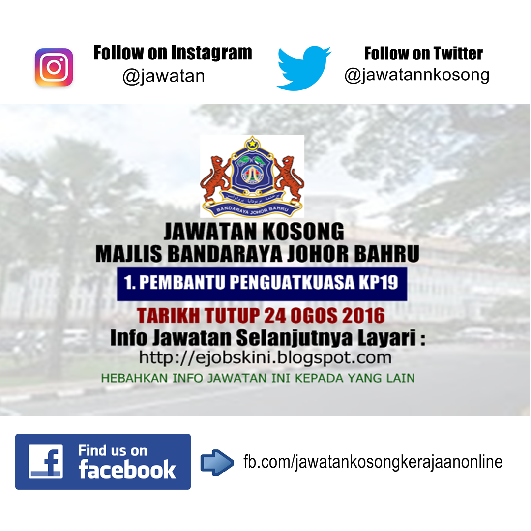 Jawatan Kosong Majlis Bandaraya Johor Bahru (MBJB) - 24 