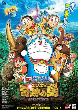 10 RAHASIA FILM DORAEMON YG TIDAK BANYAK DIKETAHUI