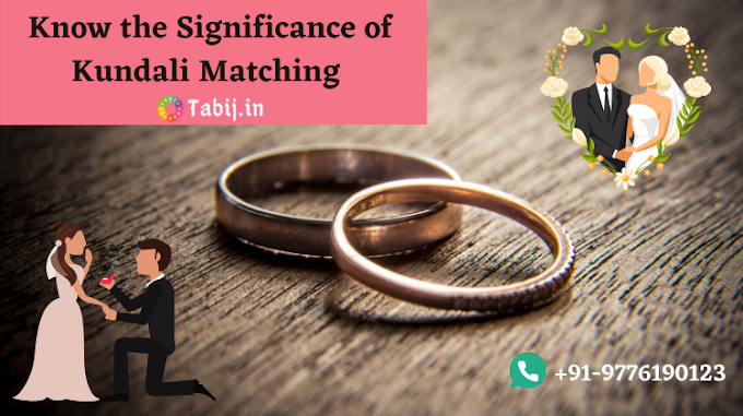 Know the Significance of Kundali Matching by Name for Marriage