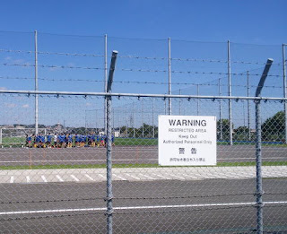 相模原駅の北口スポーツ公園